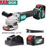 Dongcheng DCA angle grinder 20V universal battery rechargeable grinder 06100 lithium battery ADSM06-100EM4 points 0 two batteries and one charge