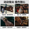 Huawei (HUAWEI) Valentine's Day Gift Huawei WATCH5 Smart Watch 2025 Flagship New Esim Independent Call Sports Watch Men's and Girls' Birthday Annual Party Gift WATCH 5 46mm Jupiter Brown + Customized Titanium Alloy Titanium Color Strap