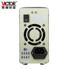 Victory Instrument (VICTOR) Mini Programmable Switching Power Supply Program-Controlled DC Regulated Power Supply Adjustable Mobile Phone Repair Voltage Regulator M1502AC (15V/2A/30W)