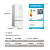 Meiling MNC+ odor upgrade 508L active sterilization dual system zero embedded no odor household first-class French refrigerator BCD-508WFPU9CZX508L ceramic white