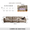 Huizhou Yunduo Sofa 2025 New Model Movable Straight Backrest Extra Deep Sitting Width High Backrest Chenille Fabric Sofa 3.0 Meter Straight Row Adjustable Backrest Bag Imported Thickened Chenille Down + Sponge Cushion