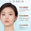 Caitang's blockbuster new product Caitang TIMAGE flawless concealer for acne marks, redness, bloodshot spots, dark circles, brightening tear troughs, flat sunken areas (photogenic banging feeling) W02 Su Yue White