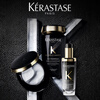 Kérastase Haiyuan Black Diamond Shampoo, Conditioner, Essential Oil and Hair Mask Three-piece Set 525ml Repairs, Moisturizes, Smooth and Leaves Fragrance