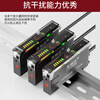 Yue Changsheng fiber amplifier sensor E3X-NA11 through-beam diffuse reflection color sensing photoelectric switch dual output amplifier LSD-NSUNPN type