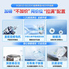 Haier's 25th New Product丨12kg Fully Automatic Pulsator Washing Machine Direct Drive Frequency Conversion Level One Energy Efficiency Seven-Dimensional Shock Absorption + Super Clean Washing + Glass Top Cover XQB120-BZ20X1