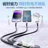 Car suitable for Apple 16 data cable multi-function typec charging cable one to three iphone 15 Huawei one to three (limited time special offer)