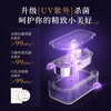 SUPOR ultrasonic cleaning machine glasses cleaning machine jewelry razor watch makeup brush cleaning artifact UV ultraviolet sterilization student dormitory special U81APro