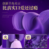Jiuaiyimi vibrator, sexy self-defense toy, female products, adult self-comforter, advanced physiological massager for women, clitoral clamp shock, G-spot stimulation, fully automatic telescopic vibrator, large-scale stimulation for women, female masturbation device, av vibrating egg, couple bed love tool