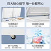 Midea (Midea) 500 liters and above freezer commercial large-capacity double-door horizontal freezer deep-freezing quick-freezer large seafood special cabinet frozen meat quick-freezing cabinet tea cabinet fruit refrigerator 419 liters five-sided refrigeration PCM steel plate liner -26 degrees