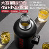 Insulated kettle outdoor large capacity 316 stainless steel large capacity ton barrel sports fitness men and women portable outdoor large black 1500ML