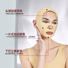 Huaimei facial liposuction post-operative shaping headgear elastic sleeve V-face face lifting double chin mask skin color L