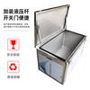 Shantou Lincun stainless steel tool box thickened box rectangular box car trunk storage box outdoor storage box custom-made length 60*width 40*height 40 201 stainless steel thick 1.0m