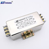YS YUNSANDA single-phase double-pole three-pole high-performance rail-type power filter 220v AC anti-dry CW4L3-10A-R three-pole rail