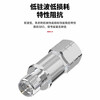 Millimeter wave converter when needed 26.5G high frequency coaxial network split stainless steel test head 1.85mm male to SMA female 1 piece SX-1.85/SMA-JK