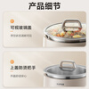 SUPOR 0-coated stainless steel electric hot pot split electric cooking pot hot pot special pot household multi-function electric hot pot 4L meat shabu-shabu pot H40YK780