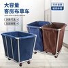 Conical linen cart hotel room service cart stainless steel cleaning cart laundry room storage cart blue_double-layer cloth bag