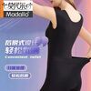 Modal back-off mermaid zipper-breasted double tummy control butt lift one-piece shapewear seamless black M 80-105 catties