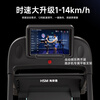 Heisman M2 treadmill for home use all-in-one folding silent shock-absorbing small walking machine without installation for weight loss Professional version - store manager recommendation/motor upgrade/Bluetooth speaker