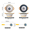 Nordic ceramic bowl rice bowl large bowl thickened household plate ins style high-looking anti-scalding plate and bowl set tableware 7.5-inch double-eared bowl + spoon good luck and colorful