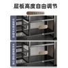 German kitchen rack floor-standing multi-layer vegetable storage rack household multi-functional sundries rack snack storage rack 3 mesh baskets + 4 layers carbon steel black 80*32*108