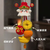 Oein Christmas gift handmade diy wool crochet New Year God of Wealth bag hanging material package production creative car hanging God of Wealth Elf pendant material package free video tools