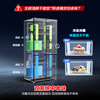 Ronshen refrigerator 507-liter cross-door IDP active sterilization and odor-free ultra-thin zero embedded dual system dual frequency conversion first-level air-cooled household refrigerator BCD-507E50CZLAD