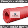 High voltage insulating mat power distribution room insulating floor mat 10kv carpet non-slip power distribution room rubber mat rubber sheet 5mm green stripe 10mm 1m*10m voltage resistance 35KV