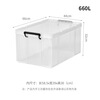 TENMA Tianma Down Jacket Storage Box Extra Large Laux Organizing Box 660L Thickened Right Angle Clothes Bedding Storage Box 1 Pack Transparent White 44*66*32cm