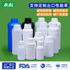 Metasequoia 500ml-white thickened sealed round bottle plastic bottle alcohol bottle liquid packaging bottle reagent bottle sample bottle