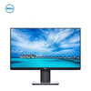 Second-hand 90% new Dell (DELL) high-definition eye protection computer monitor 24/27-inch 2K4K IPS screen beautiful work drawing design office monitor 27-inch Dell UP2720Q 4K/borderless