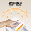 Yili flagship 100 high-temperature and high-pressure steam cleaning and suction integrated fabric cleaning machine, carpet, sofa and mattress cleaning machine, range hood, air conditioner, window cleaning multi-functional artifact MC10