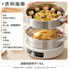 Bear (Bear) 0-coated electric hot pot hot pot special pot electric pot household 5-8 people non-stick split removable and washable multi-functional electric steamer stainless steel electric cooking pot 6L hot pot pot F60L2