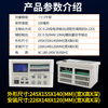 Automatic constant tension controller ZZX-B-1000 automatic constant tension controller magnetic powder ZXT-B-600 Zhongxing 600N tension controller separate controller