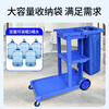 Baiyun Chaobao D-11-1 multifunctional cleaning trolley hotel guest room linen cart shopping mall high-speed rail airport property cleaning tool service cart can be moved special hotel special E package extra thick without cover please contact customer service for other colors
