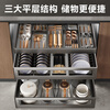 Huili's customized pull-basket kitchen cabinet space aluminum alloy double-layer drawer-type dish rack dish basket cupboard kitchen cabinet bowl basket gun gray 650 cabinet-double layer thickening and reinforcement-adjustable multi-layer drawer type