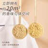 Bodie Wardrobe Special Aromatherapy Wardrobe Gypsum Fragrance Tablets Indoor Long-lasting Fragrance Girls Car Incense Hanger New Year Gift
