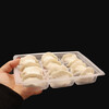 Wilkie Dumpling Storage Box Disposable Dumpling Compartment Freezing Box One Box One Cover Food Grade Special Storage Box Quick Freezing Packing Box 20 Grids 10 Pieces 1 Layer