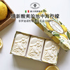 Firodino Italian imported soap gift box lemon scented soap handmade soap bath and face soap 125g*3 pieces