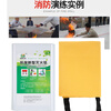 Silicone fire-extinguishing blanket fire-fighting household kitchen special tools flame-retardant fiberglass fire blanket fire-fighting equipment silicone fire-extinguishing blanket 1.5*1.5 meters