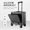 Walker Shop suitcase trolley case for men and women small coded aluminum frame large capacity suitcase small boardable dark gray 16-inch horizontal boarding case