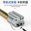 HUIJUN UK2.5B terminal block rail-type voltage terminal block 2.5 square meters gray 10-piece package