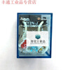 8-pin IEC255 5A 250VAC small intermediate relay MY2N-J AC220V/DC24V/12/11 AC220V AC voltage buy relay separately