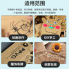 Na Shi Chuan A1 full-open kraft paper 80g printing paper kraft paper cover printing paper voucher cover paper kraft card paper drawing paper tender paper packaging paper 10 sheets/pack