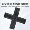 Nichu suitable for TCL TV Bluetooth voice remote control miniled universal FFALCON Thunderbird RC802A