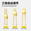 Guangdola children's chopsticks training chopsticks 2-3-6 years old infants and toddlers baby tiger's mouth learning chopsticks PPSU children learn to eat artifact