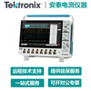 TEKTRONIX MSO54/MSO56/MSO58/MSO54B/MSO56B/MSO58B oscilloscope second-hand/rental Antai Instruments second-hand rental