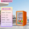 CHIGO Ice Bar Internet celebrity Meng Meng Bar household small retro refrigerator living room office mini transparent refrigerator beverage wine cabinet high-looking tea preservation Hermes Orange Meng Meng Bar (72L | fully refrigerated) first-class energy efficiency