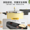 Kims cook classic pressure cooker 304 thickened stainless steel explosion-proof pressure cooker household gas induction cooker universal-yellow