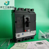 Schneider CVS molded case circuit breaker CVS100F160F250F400F630F main switch 3P 100A