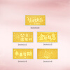 Saturday Fortune Investment Gold Banknote Accumulated Gold Gold Pure Gold Gift Birthday Gift Happy Birthday A1816210 About 1g